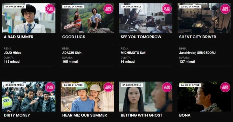 FEFF mymovies FEFF mymovies